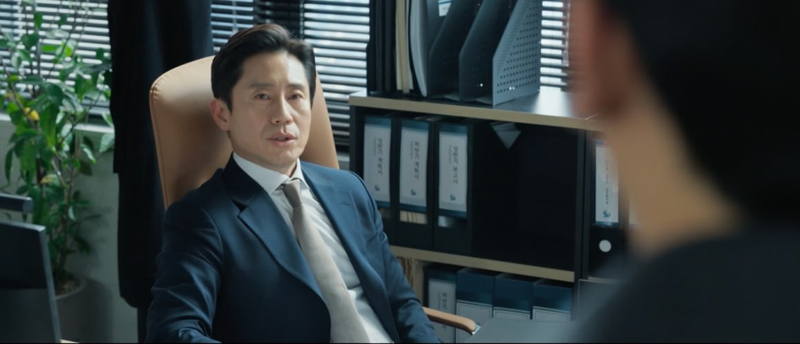 사진 = tvN '감사합니다'