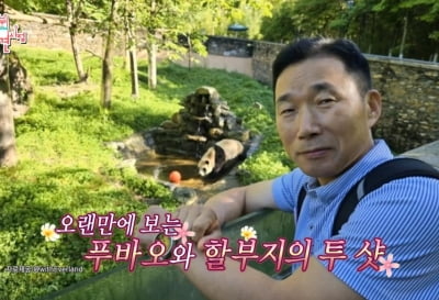 Zookeeper Kang Cheol-won meets Fu Bao again.