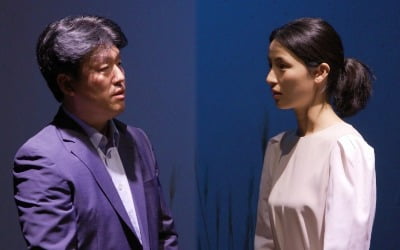 김민재♥최유라, 아침부터 냉전…사위 잡는 장모('동상이몽2')