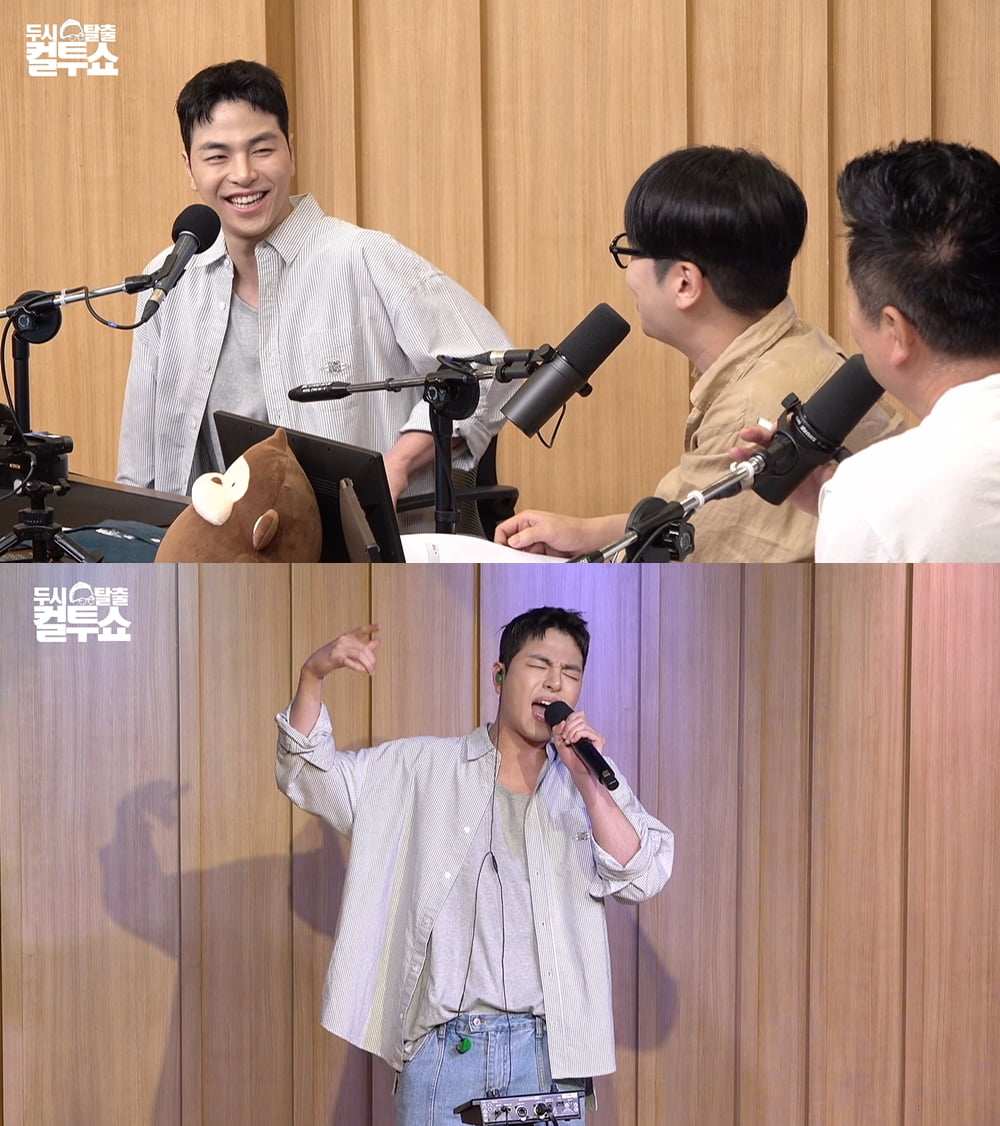 컬투쇼