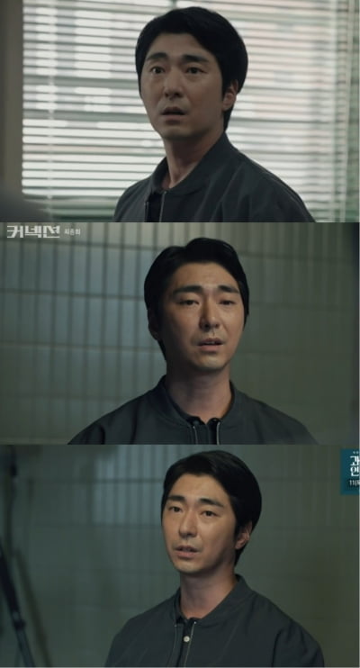 박정표, 지성과 제대로 신경전…'커넥션' 열혈 형사 유경환 役
