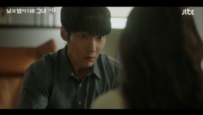 [종합]정은지, 최진혁에 취중 키스 "이건 실수 아니에요"('낮과밤이다른그녀')