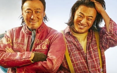 쉴 틈 없이 웃긴 '핸섬가이즈', 신스틸러까지 웃음 사냥