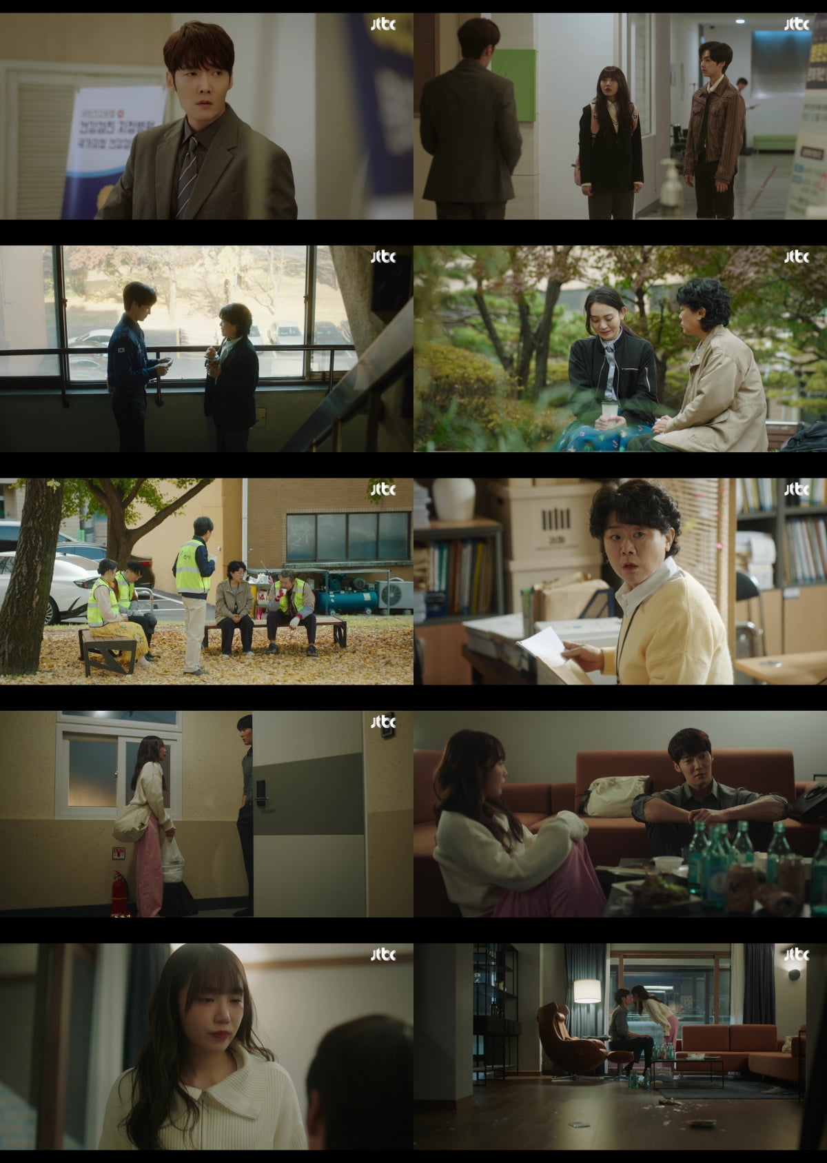 / 사진 제공 : JTBC 토일드라마 영상 캡처