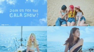 '전원 성인' 위클리, 서머 퀸 대전 합류 D-1