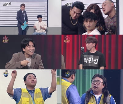 ‘Gag Concert’ brought to life by comedy duos