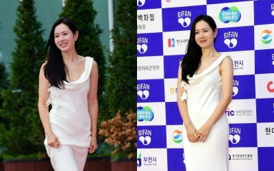 손예진, ♥현빈 키랑 똑같아졌네…118만원 명품 C사 굽높이만 무려 '17cm'