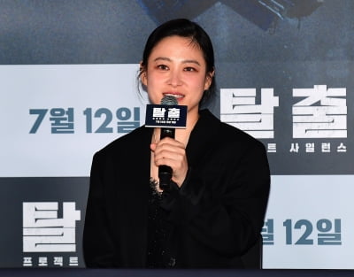 박희본, "노력은 하는데 잘 안보이는 역활이었던거 같다" [TEN포토]
