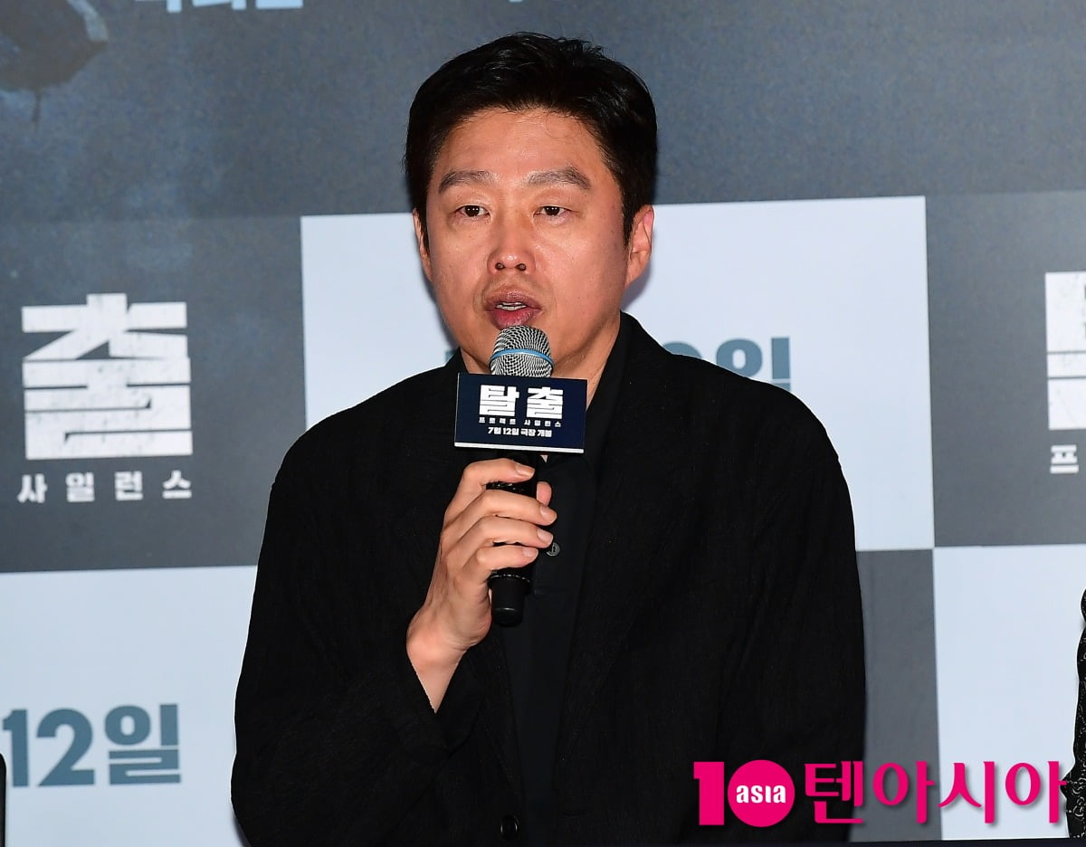 영화 '탈출: 프로젝트 사일런스'