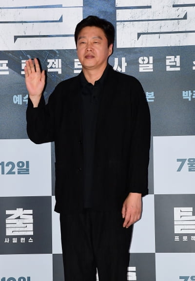 김희원, 이번에는 박사로 나와요[TEN포토]