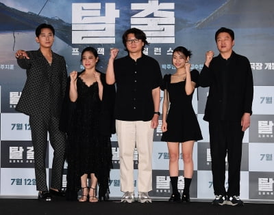 김태곤 감독-주지훈-김희원-박희본-김수안, 故이선균도 함께 였으면...[TEN포토]