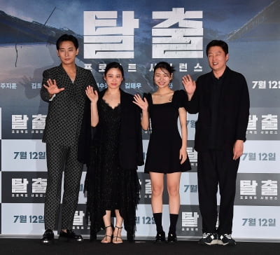 주지훈-김희원-박희본-김수안, 영화 '탈출' 주역들[TEN포토]