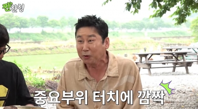 [종합] 천하의 신동엽, 신인 때 설움 제대로 당했다…"팬이 중요부위 만져"('짠한형')