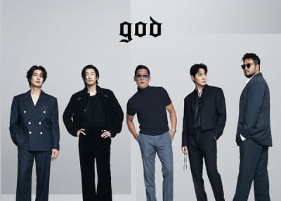 god, 완전체는 이어진다…3년 연속 단독 콘서트 개최