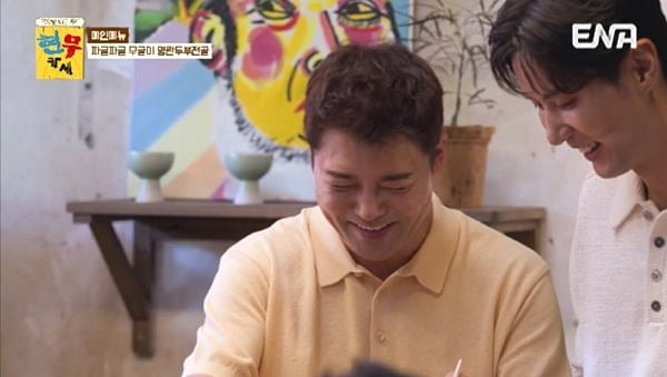 / 사진 제공=ENA ‘현무카세’