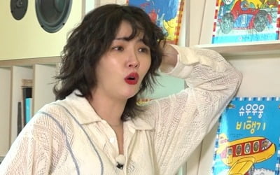 Kim Sae-rom successfully buys her own home in her 20s