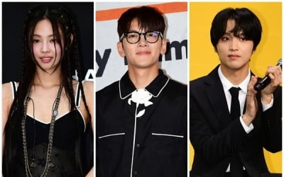 제니, 결국 37만원대 벌금 낼까…지창욱→해찬 이어 '실내흡연' 민폐★ [TEN피플]