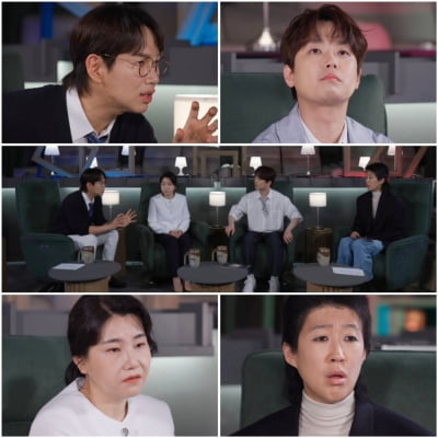 이찬원, 아이돌급 외모 남동생 얼마나 잘생겼길래…"학창시절 비교로 상처받아" ('한끗차이')