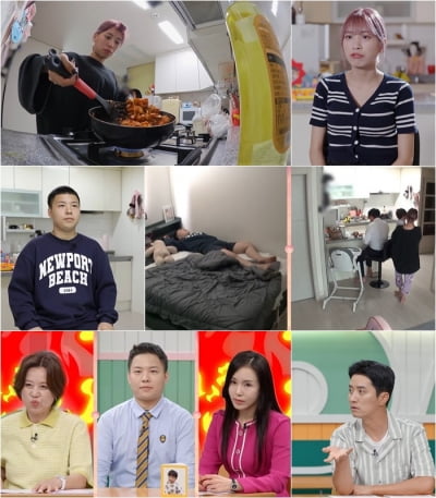 박민지 "♥남편, 제2 금융권 대출로 차 구매…출산 한 달만에 돈벌러 나가"('고딩엄빠5')