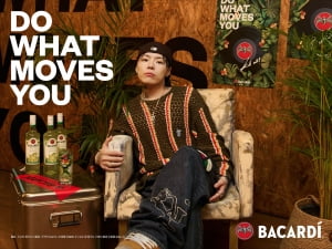 키드밀리, 바카디 코리아 'Do What Moves You' 캠페인 전개