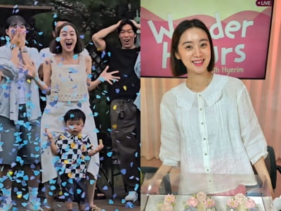 Wonder Girls' Hye-rim, who is pregnant, revealed that her second child will be male.
