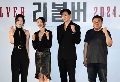 지창욱-전도연-임지연-오승욱 감독, 영화 '리볼버' 주역들[TEN포토]