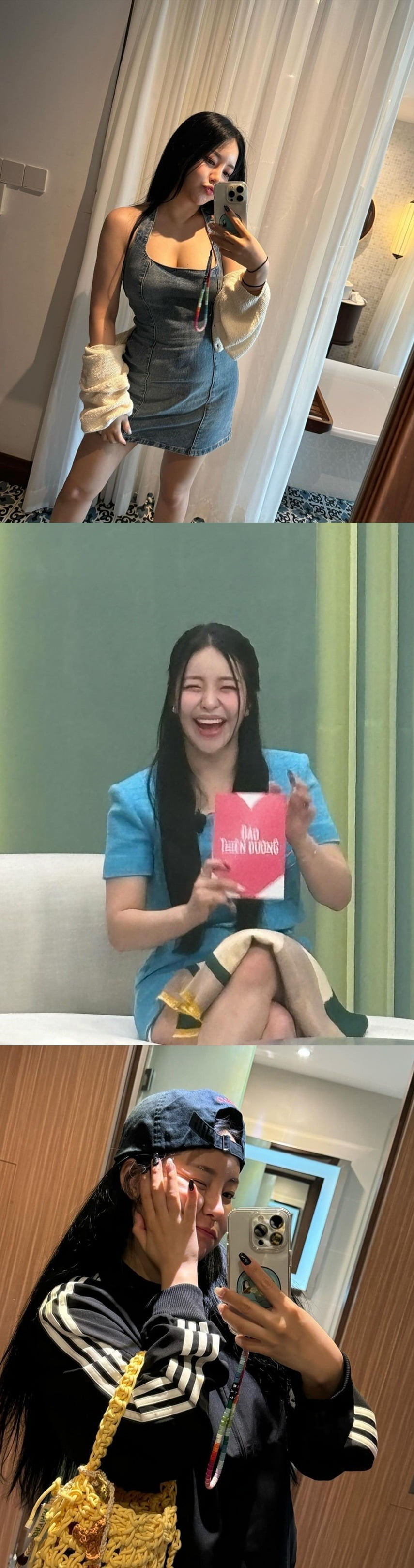 사진=유정 SNS