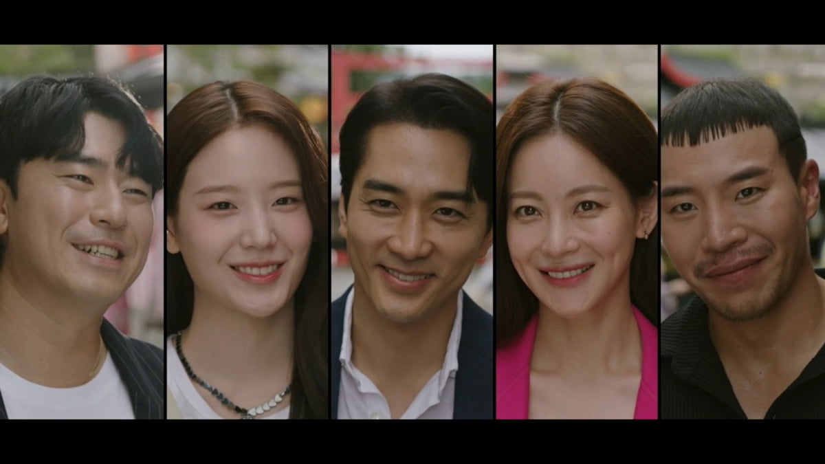 사진=tvN '플레이어2'