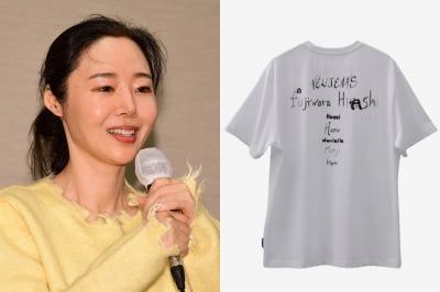'업무상 배임 혐의' 민희진, 뉴진스 굿즈 티셔츠에 모자 쓰고 경찰 출석 [TEN이슈]
