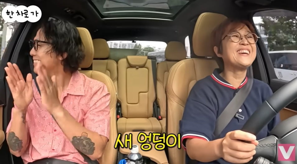 사진=유튜브 채널 '비보티비' 캡처