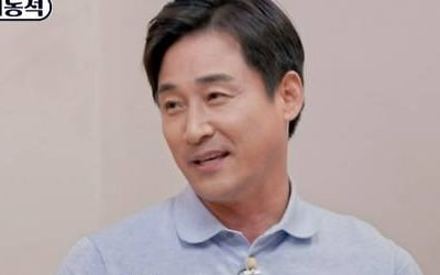 Jeon No-min divorced due to business failure
