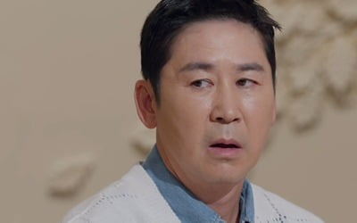 [종합] "신이 말하는데 어디 인간이" 최한나, 이홍조와 러브라인 급변→눈물 ('신들린연애')