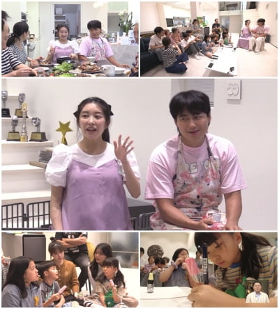 '이지훈♥' 아야네, 한국 시집살이 쉽지 않네…19명 슈퍼 대가족 공개 ('꽃중년')