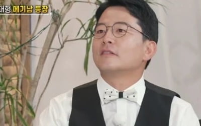 ♥김지민과 공개 열애 2년만에 결실…김준호, '연애 반장' 다 됐네 ('돌싱포맨')