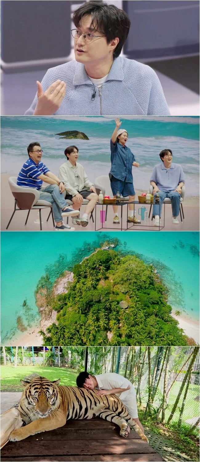 사진제공=채널S '다시갈지도'