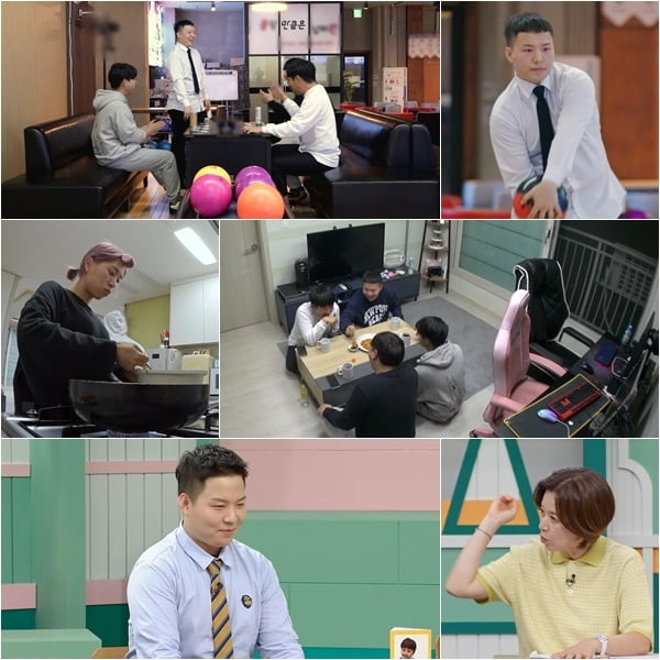 사진 제공=MBN ‘고딩엄빠5’