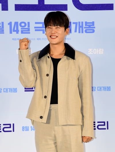 이정하, 이 미소에 빠진다[TEN포토]
