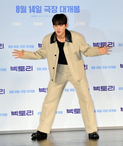 이정하, 내가 거미손 골키퍼[TEN포토]