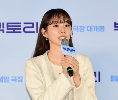 박세완, "어쩌면 인생 마지막 청춘물"[TEN포토]
