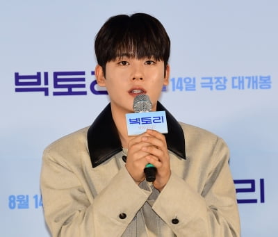 이정하, "짝사랑 역활을 위해 혜리 응팔 열심히 봤다"[TEN포토]