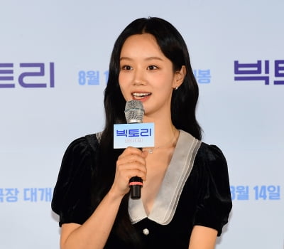 이혜리, "이정하 만나기전부터 공주님으로 불러"[TEN포토]