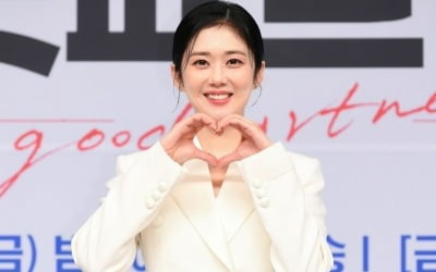 장나라, ♥연하 남편 덕 보네…'인생 짝꿍' 안목에 일이 다시 술술[TEN피플]