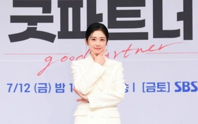 "장나라 진짜 무섭고 꼰대"…'굿파트너' 감독의 폭로, 장나라 '당황'
