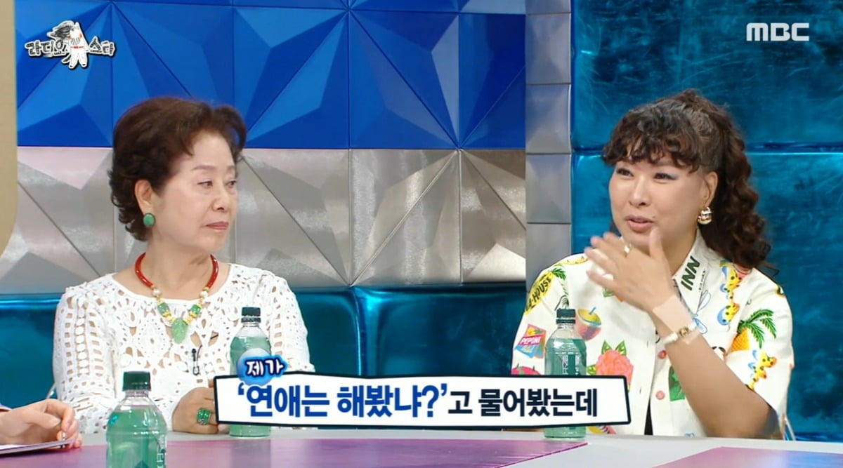 사진=MBC '라디오스타' 캡처