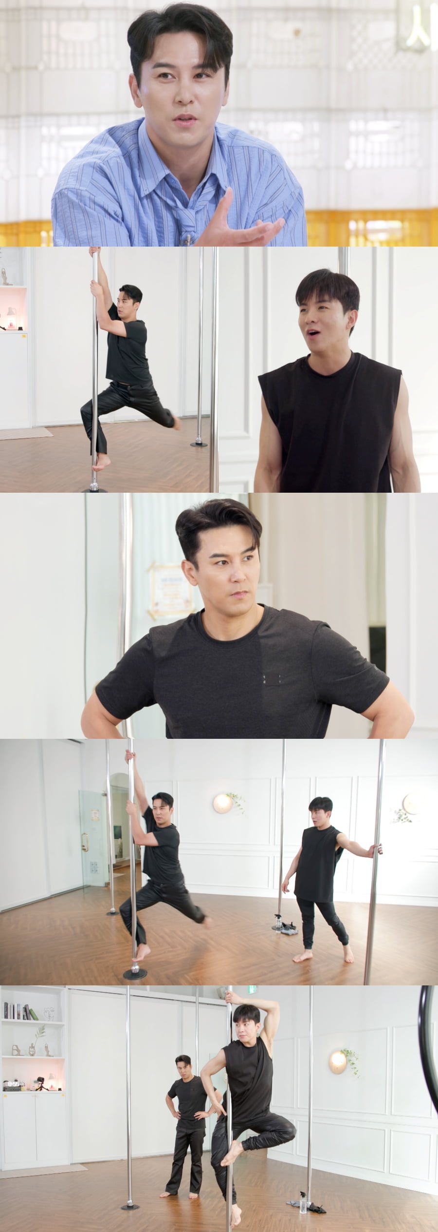 사진제공 = KBS 2TV ‘신상출시 편스토랑’