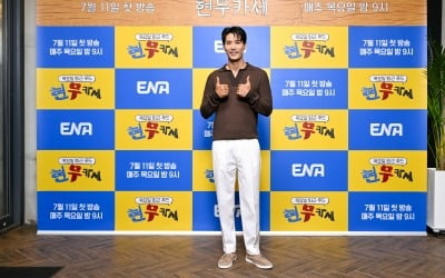 김지석 "전현무 방송 AI? 인류애 넘쳐, 많은 분이 알았으면" ('현무카세')