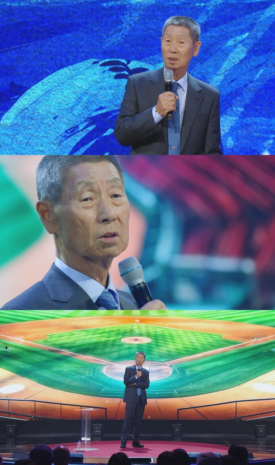 사진제공=MBC
