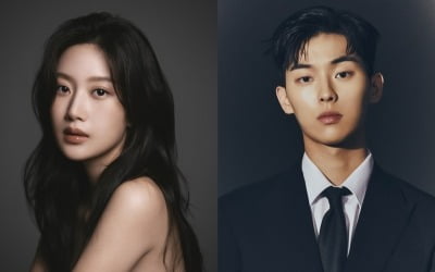 [공식] 문가영·최현욱, 혐관 로맨스 '그놈은 흑염룡' 주연