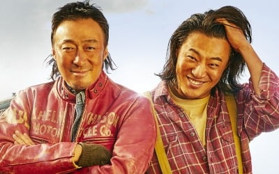이성민·이희준 '핸섬가이즈', 손익분기점 110만 돌파