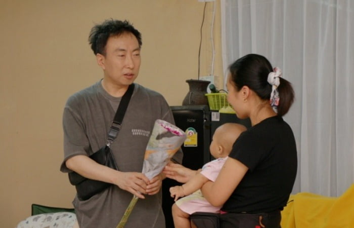 / 사진=JTBC '마이 네임 이즈 가브리엘'